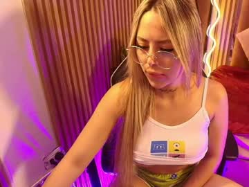 seelene tay