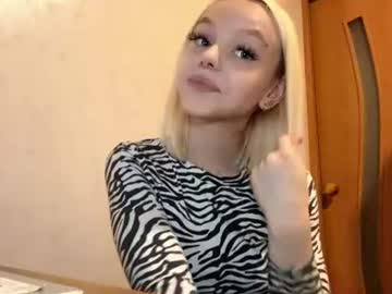 shakianitti