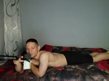 shamemebc