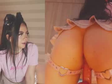 shani tay1