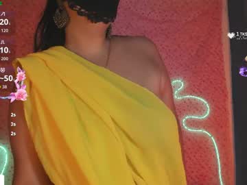 shantatiaree