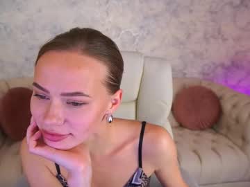shyysiren