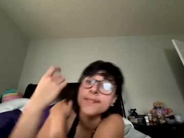 sirena please