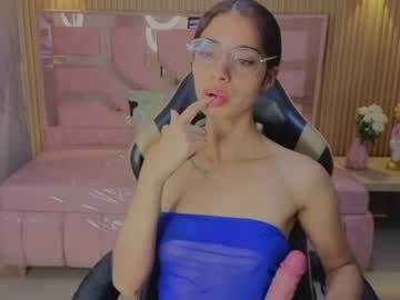 sophia  s