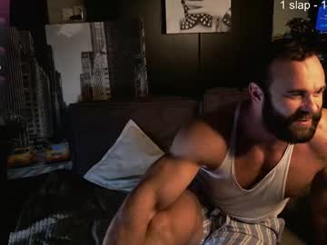 stripfromparadi