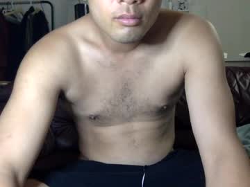 sub boy305