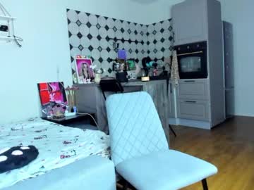 sunnykatrin