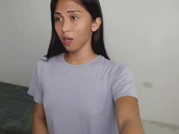 sweetasiancolle