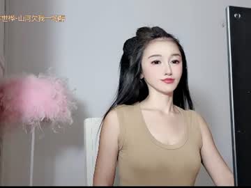 sweetflower8023
