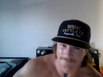 swoaldaddy