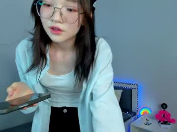 syuri sun