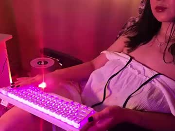 teasing dream
