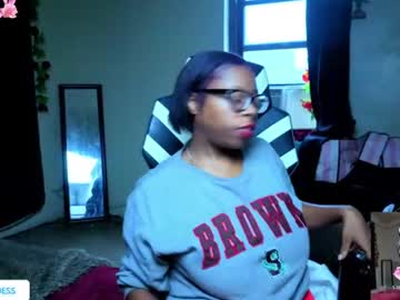 theecaramelgodd