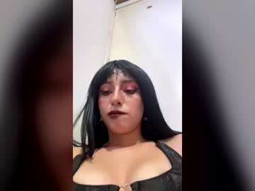 traamadoll