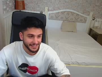 troywade