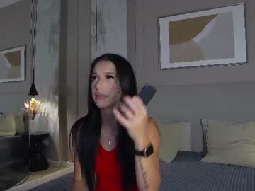 ula erama