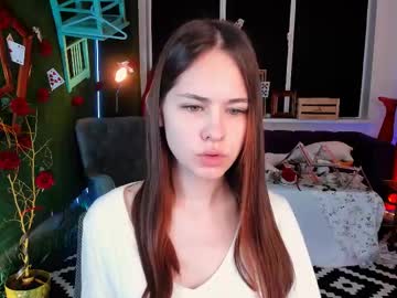ulianeer