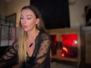 untamed reina