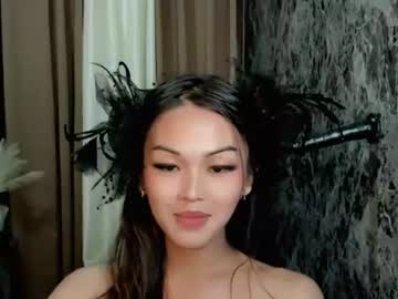 urpink princess