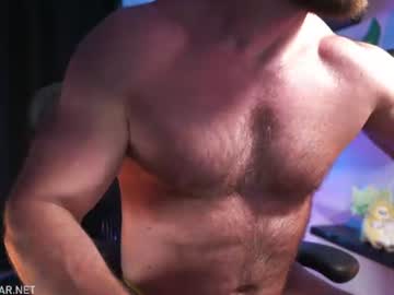wadewolfgar