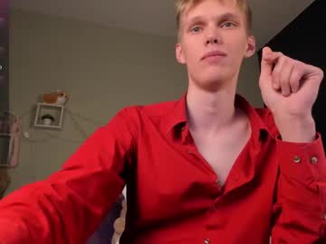 webcamtrain