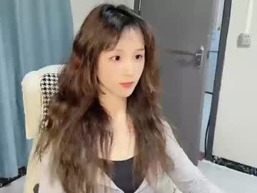 xiaoleer