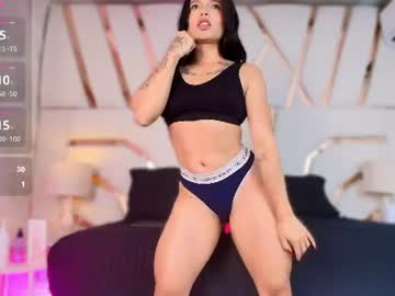 xiara wicked