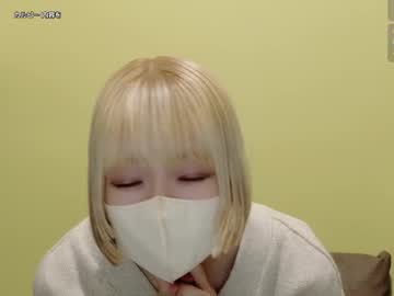 xkinu
