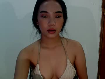 your asianrocel