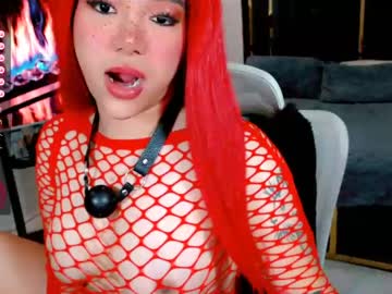 yourgoddessblyt