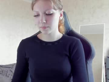yunarosee