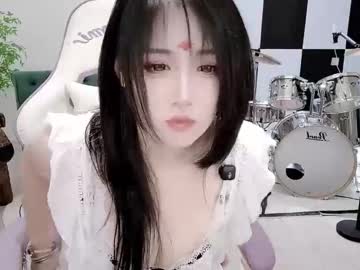 zhen0